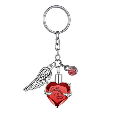 Key Chain Cremation Urn